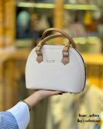 کیف دوشی نهال کرم