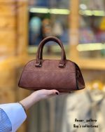 کیف دوشی بیتا شتری