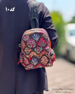 کوله پشتی مینی در 14 طرح - Image 11