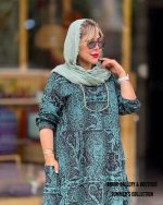 پیراهن ساحل
