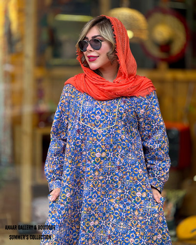 photo-output-8 پیراهن ساحل - Image 1