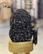 ست کوله پشتی لپ تاپی مدل ریزو با جامدادی در 20 طرح - Image 14