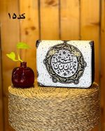 کیف دوشی سنتی خاتون - Image 16