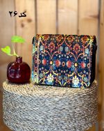 کیف دوشی سنتی خاتون - Image 24