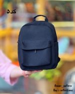 مینی کوله در 10 طرح - Image 6