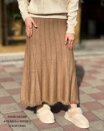 دامن بافت پایین ریش دار ( در پنج رنگ) - Image 6