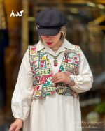 جلیقه سنتی کرم (در 8 طرح) - Image 8