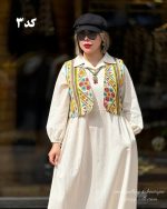 پیراهن جلیقه انار(در7طرح) - Image 6