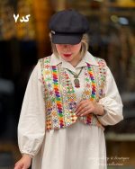 جلیقه سنتی کرم (در 8 طرح) - Image 7