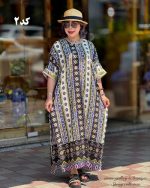 کفتان آفتاب در 3 طرح - Image 3