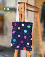 توت بگ - Image 11