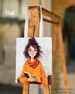 توت بگ - Image 12
