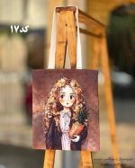 توت بگ - Image 18