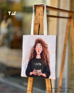 توت بگ - Image 3