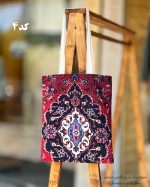 توت بگ - Image 5