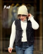 جلیقه های موهر در ۶ طرح - Image 7