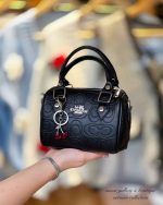 کیف دوشی چرم گیلاسی در چهار رنگ